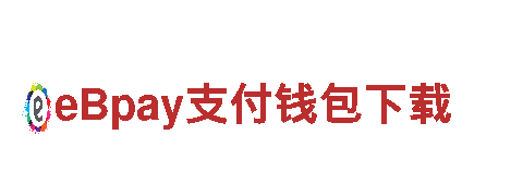 易倍体育是不是黑平台-领先的机械企业公司
